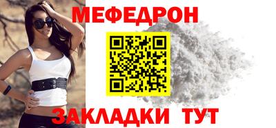 экстази Заводоуковск