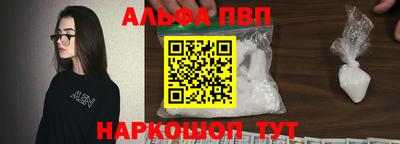 амф Дубна