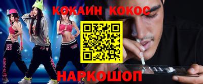 амф Дубна
