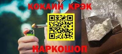 амф Дубна