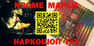 гашишное масло Донской
