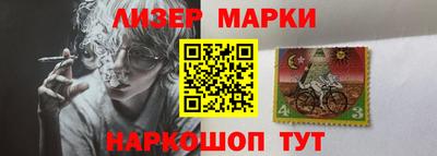 экстази Заводоуковск