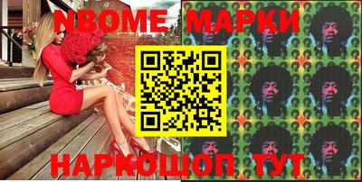 мефедрон VHQ Донецк
