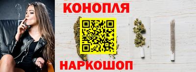 мефедрон VHQ Донецк