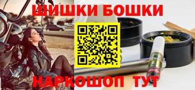 экстази Заводоуковск