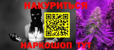 амф Дубна