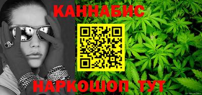 экстази Заводоуковск