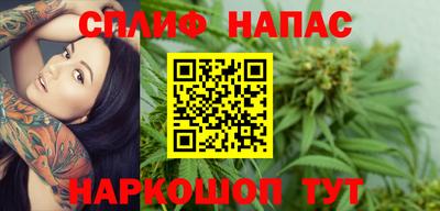 мет Заволжье