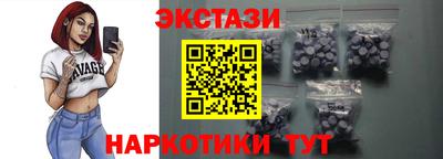 гашишное масло Донской