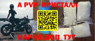 экстази Заводоуковск