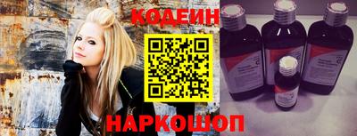 мет Заволжье