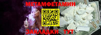 экстази Заводоуковск