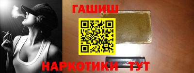 амф Дубна