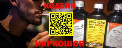 амф Дубна