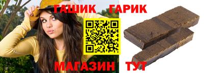экстази Заводоуковск