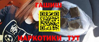 мефедрон VHQ Донецк