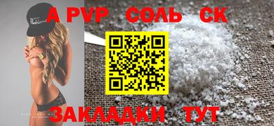амф Дубна