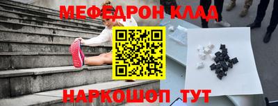 гашишное масло Донской