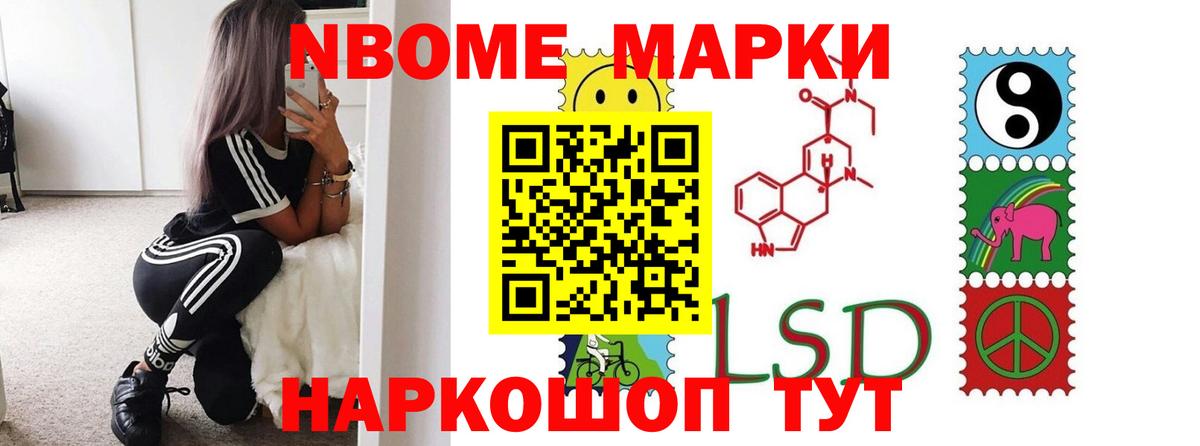 LSD-25 экстази  Вход с VPN  LSD-25 экстази ecstasy  Луга  Лсд 25 экстази ecstasy 
